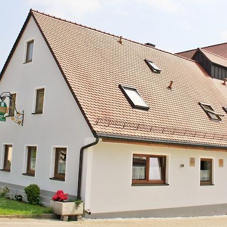 Landgasthof Haagen Schwabhausen bei Dachau Quarto foto